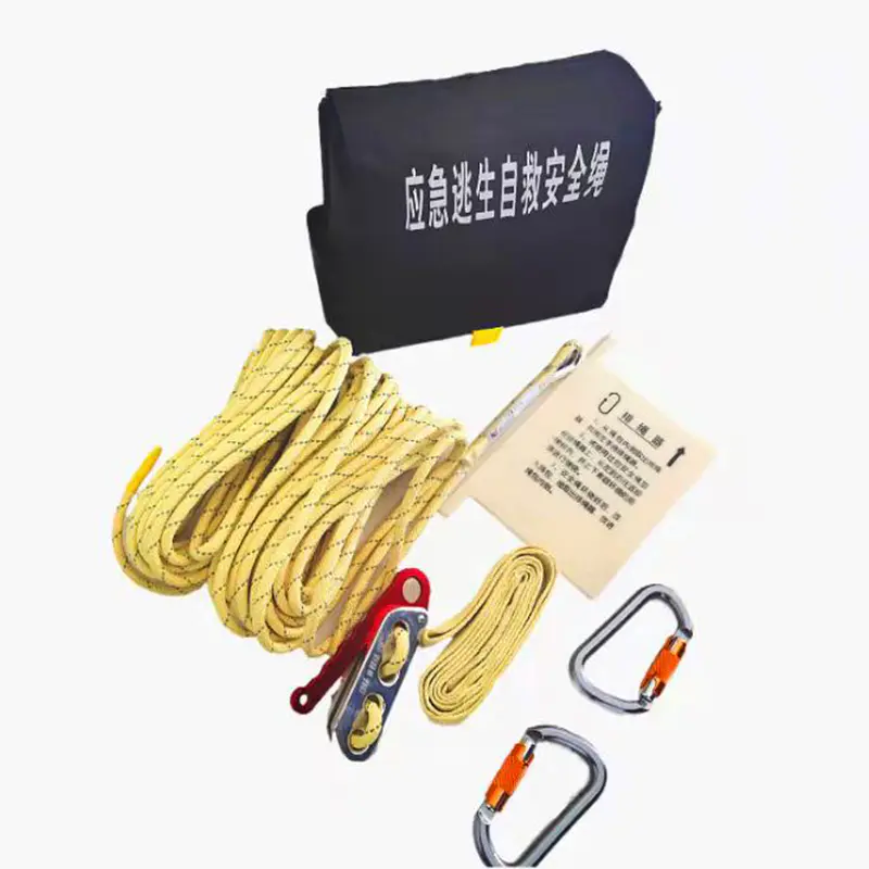 KEFZL-ZJS01 Conjunto de corda de segurança para fuga de emergência e auto-resgate de bombeiro